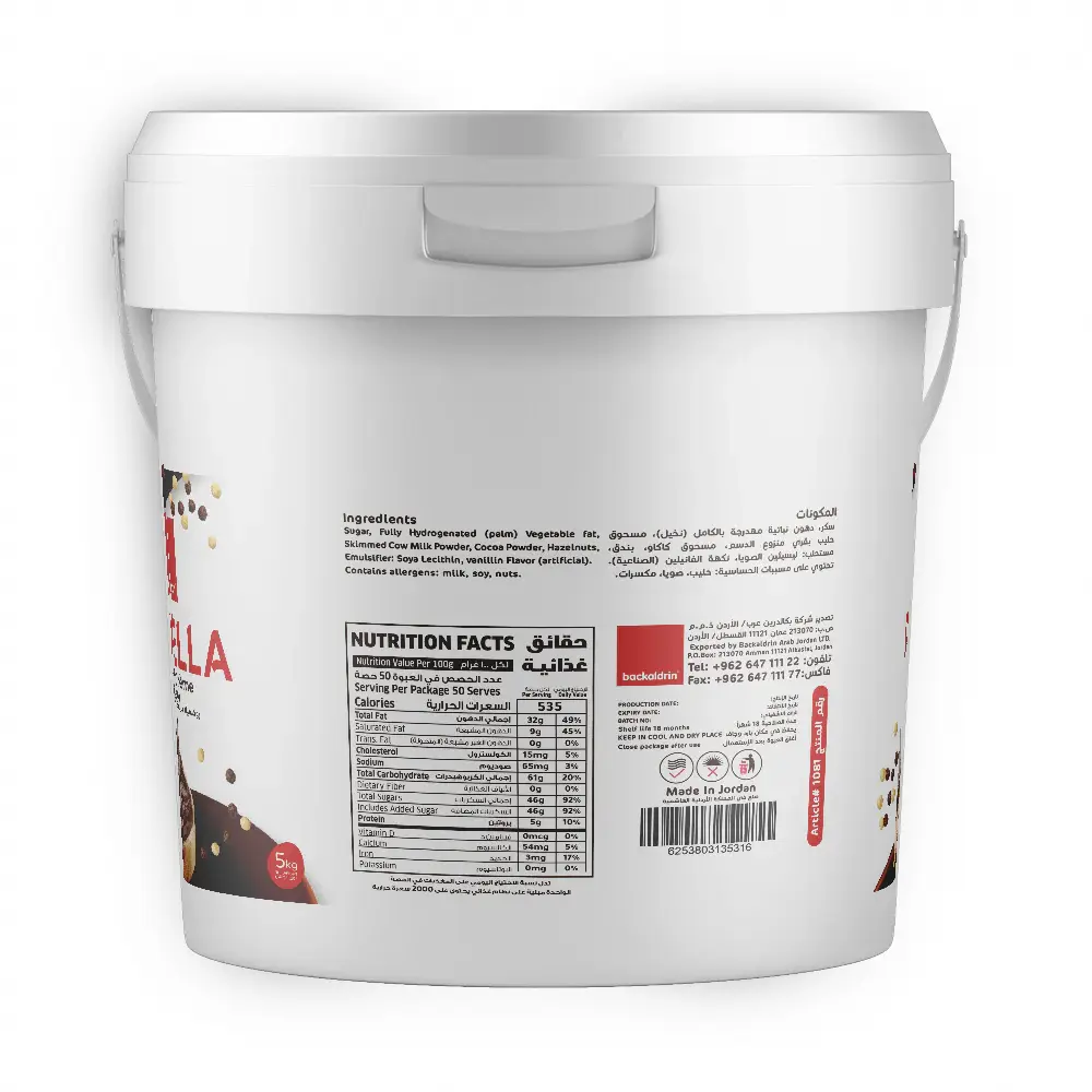 rox cruchy creme 2.webp