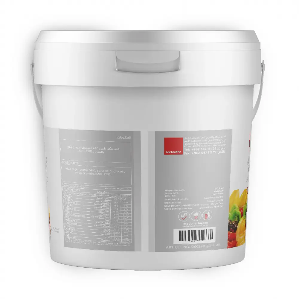 cold glaze neutral 2.webp