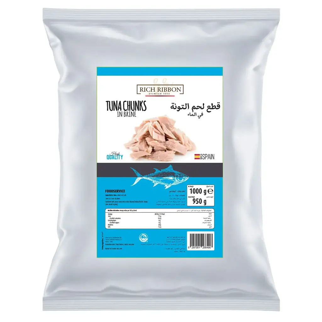 RICH RIBBON TUNA IN BRINE - 1kg