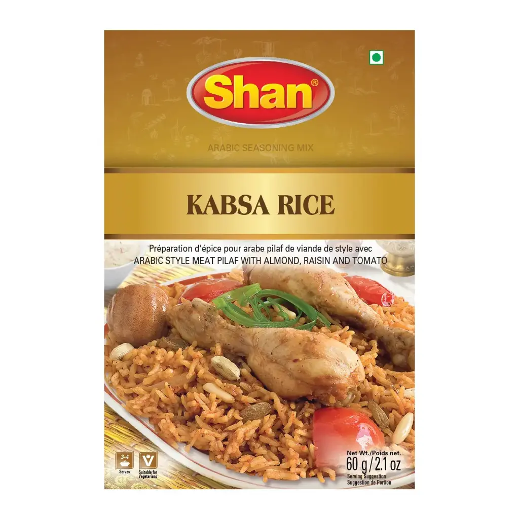 ARABIC SEASONING MIX KABSA RICE  - 60g