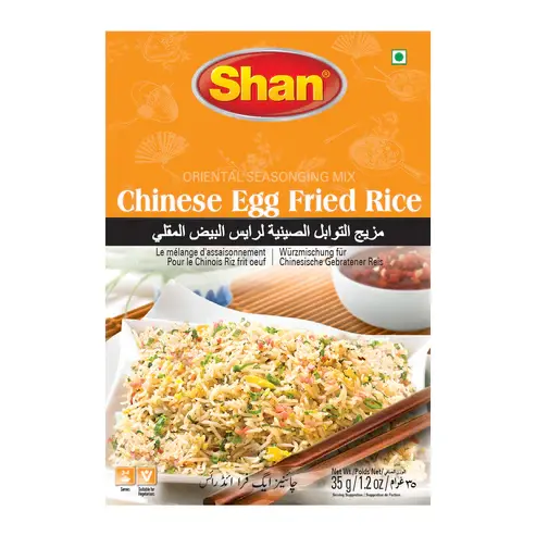 CHINESE EGG FRIED RICE - 35g