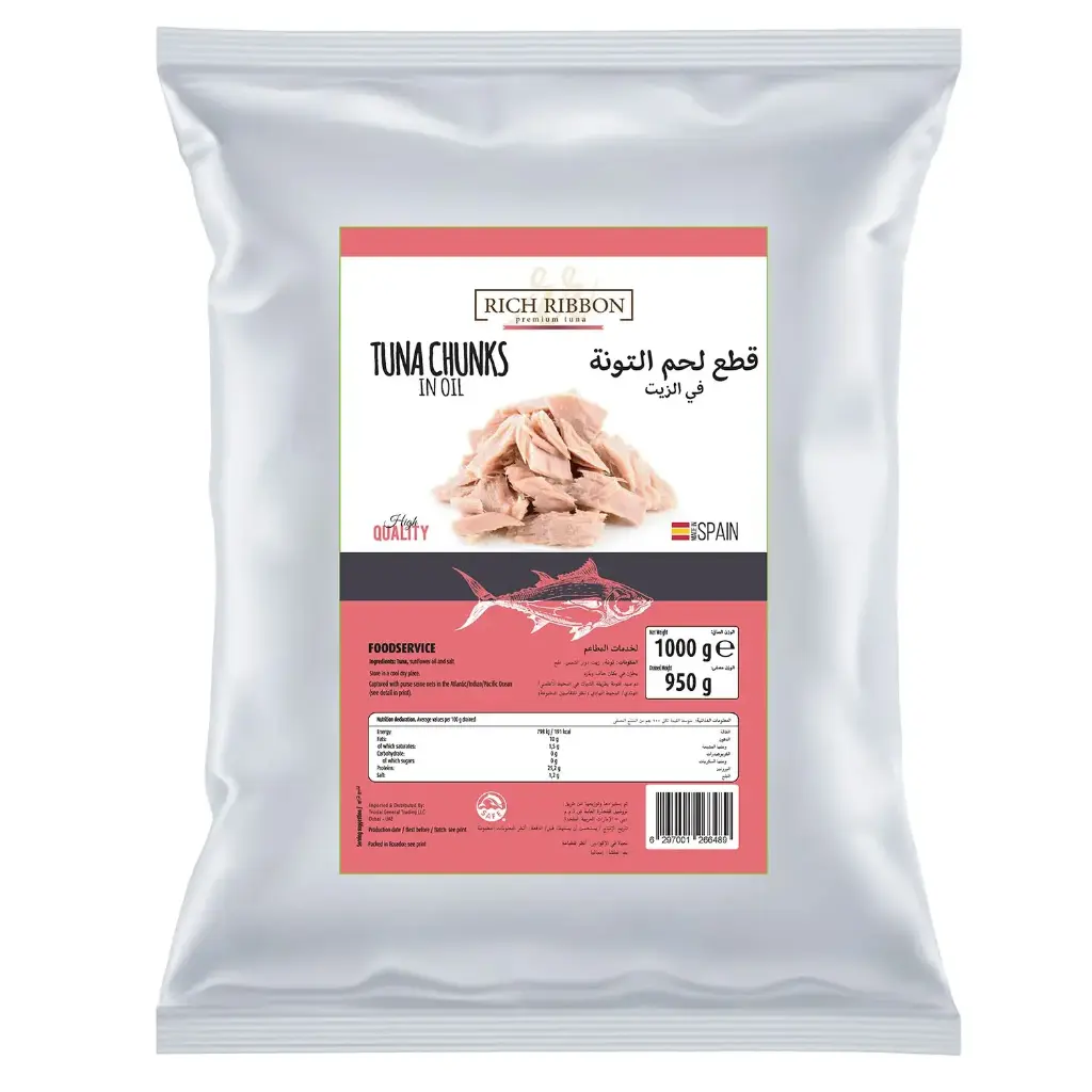 RICH RIBBON TUNA IN OIL - 1kg