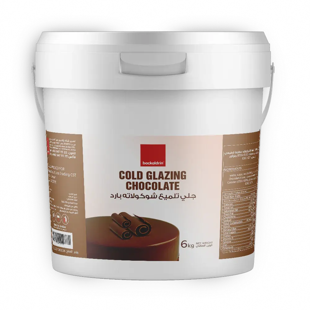 [177036] BACKALDRIN COLD GLAZE CHOCOLATE (1X5KG)