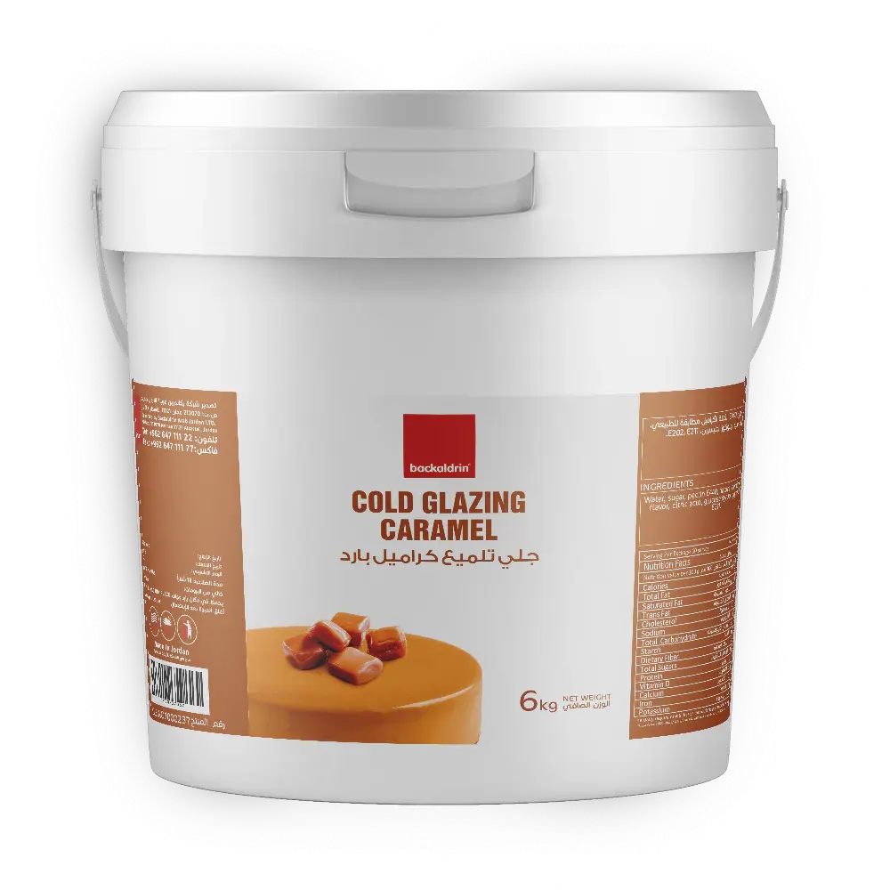 [177222] COLD GLAZE CARAMEL 5KG