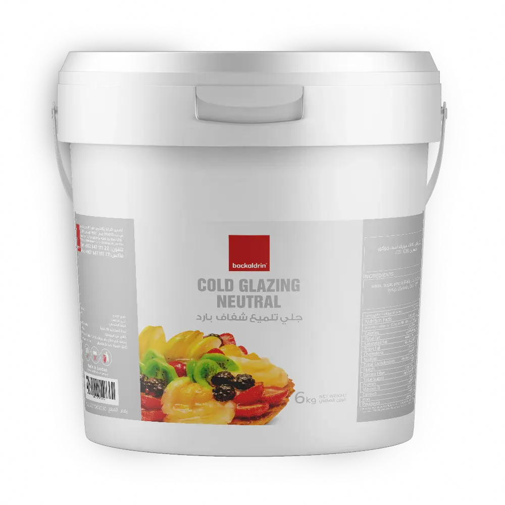 [177215] COLD GLAZE NEUTRAL 5KG