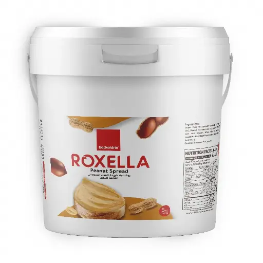 [177201] PEANUT SPREAD 5KG